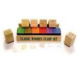 Motivational Wooden Stamp Set - STT13